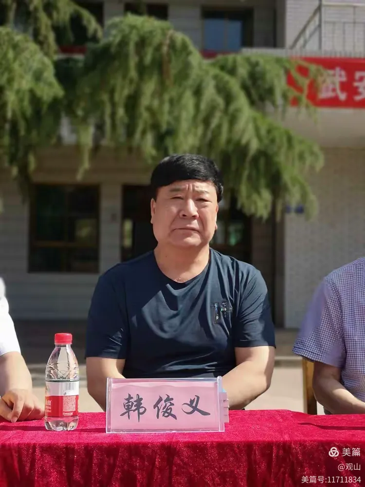 2019年5月29日上午,武安市关工委老主任陈金秀,孟天顺和韩俊义在市